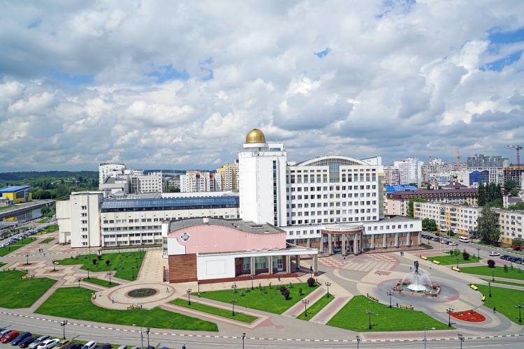 Учёные НИУ «БелГУ» получили грантовую поддержку  Российского научного фонда