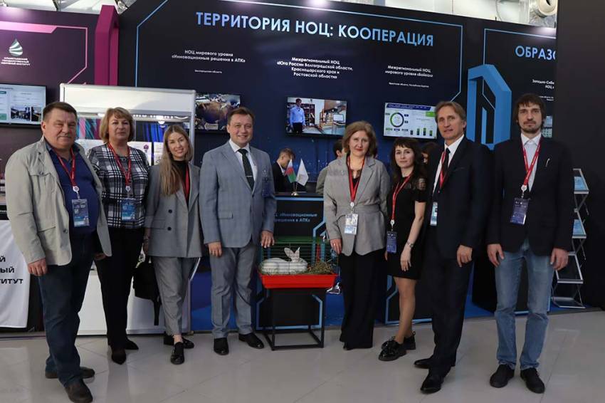 Белгородский госуниверситет участвует во II Конгрессе молодых учёных