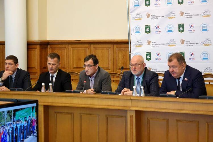 В НИУ «БелГУ» прошёл международный интеграционный форум 