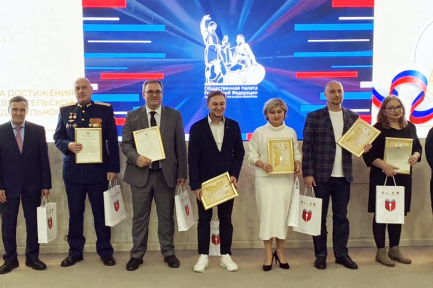 Профессор НИУ «БелГУ» стала победителем Всероссийского конкурса «Золотые имена высшей школы»-2022