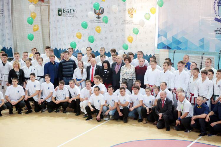 В НИУ «БелГУ» открылись II всероссийские студенческие игры боевых искусств