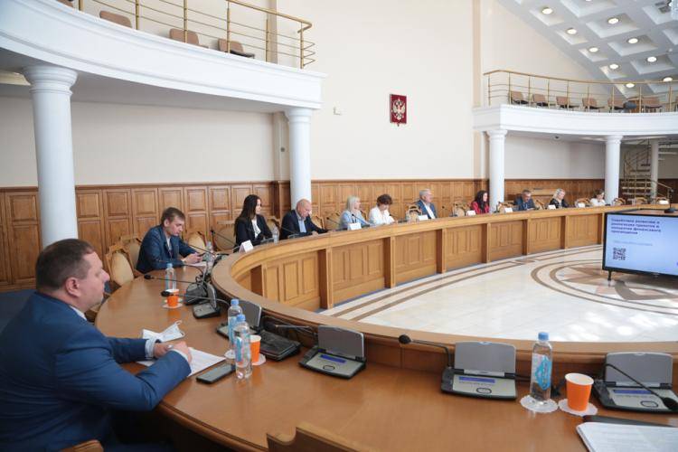 Scientists and financial experts gathered at BelSU to discuss issues of financial awareness