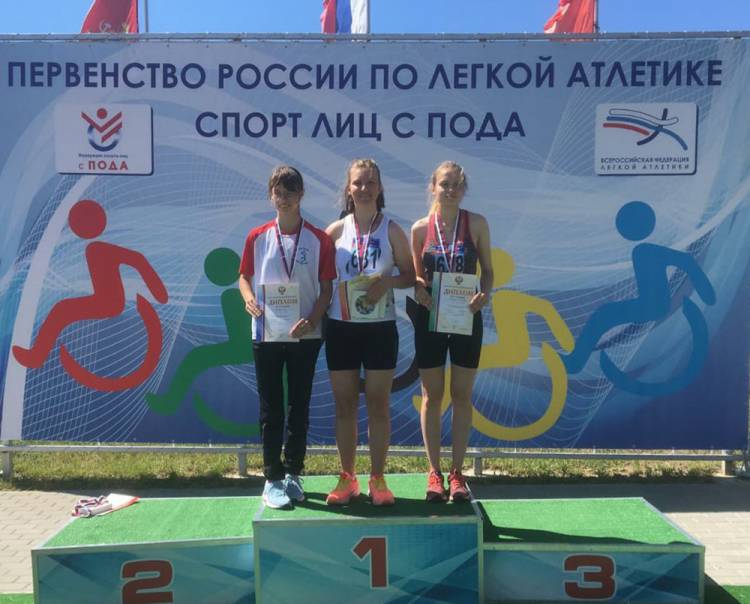 Студентка НИУ «БелГУ» выиграла всероссийские соревнования по лёгкой атлетике