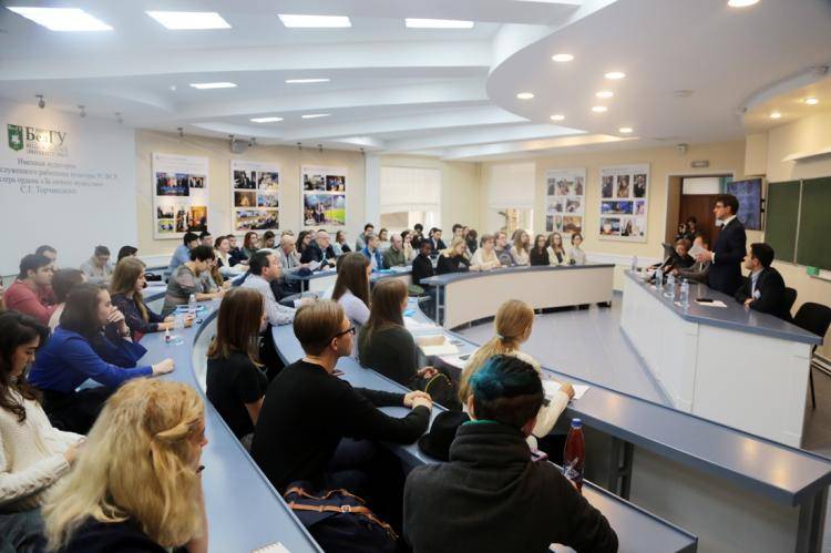 BNRU Hosts International Academic Conference on the Media