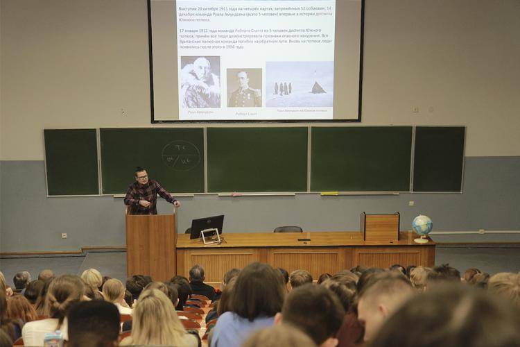 The NRU “BelSU” graduate gave an open lecture "Man in Antarctica: 200 years of history"