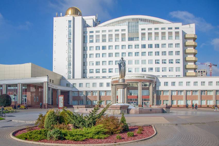 Проекты учёных Белгородского госуниверситета получили гранты РНФ