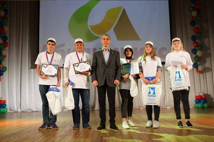 Студентка НИУ «БелГУ» завоевала путёвку на Национальный чемпионат «Абилимпикс»