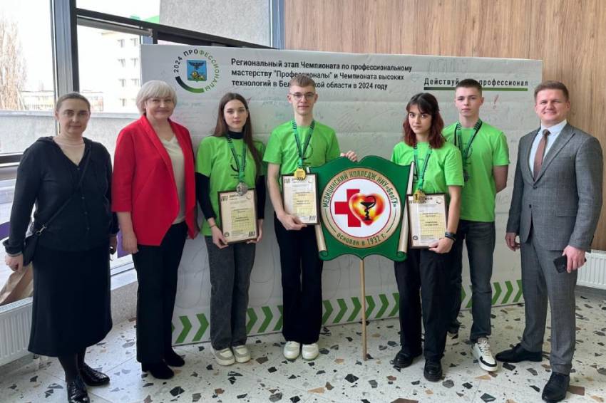 Студенты НИУ «БелГУ» – победители чемпионата «Профессионалы»