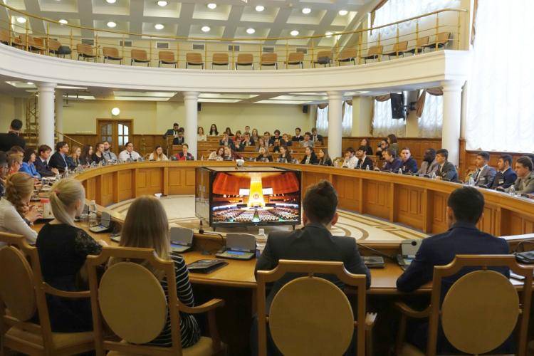 Belgorod State University Hosts 'Youth' UN
