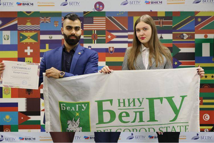 BelSU centres experience represented on the all-Russian level