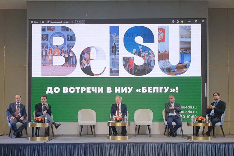 BelSU expands scientific and educational co-operation with Vietnamese universities