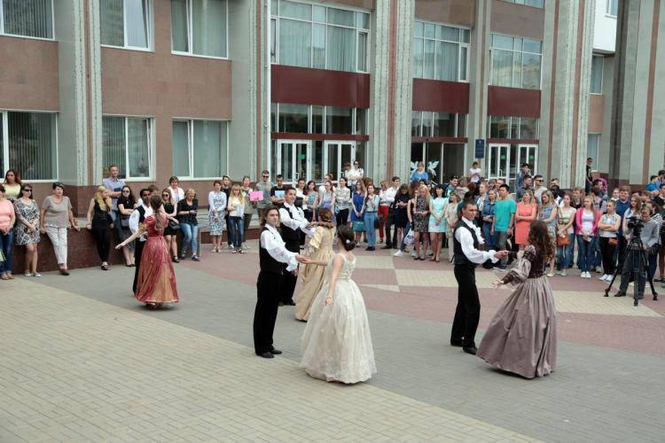 Pushkin’s Day was celebrated at BelSU