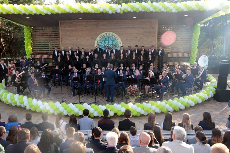 An amphitheatre was opened  in the botanical garden of Belgorod State University 