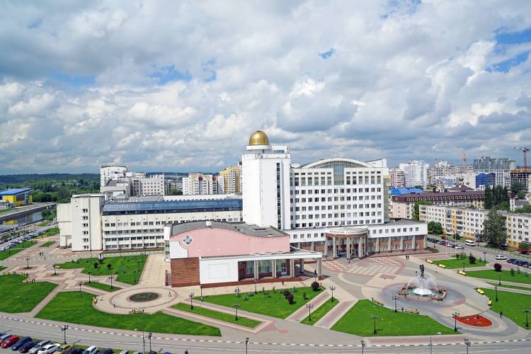 NRU BelSU is listed among TOP-20 universities of Russia