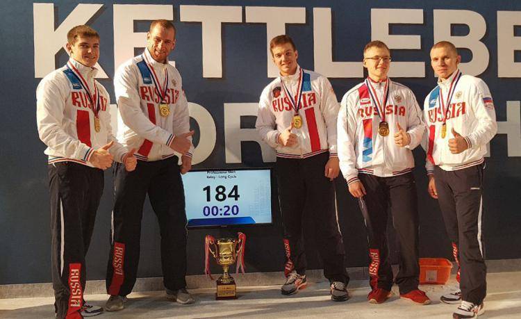 Students of BelSU returned with golden medals from world championship  