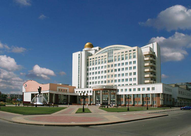 Belgorod State National Research University Rises in the Rankings