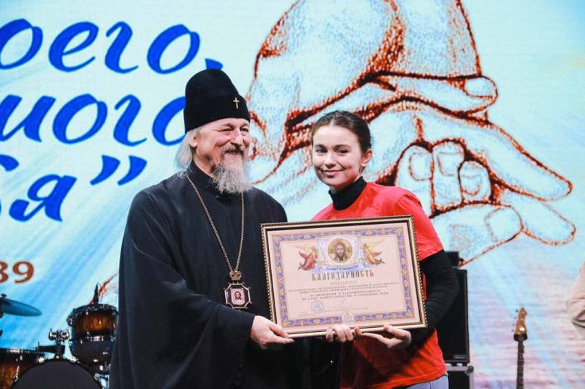 В НИУ «БелГУ» прошли мероприятия ко Дню православной молодёжи