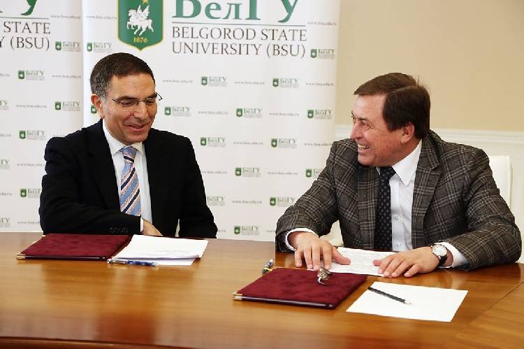 BelSU and Emerald Cultural Institute will continue cooperation 