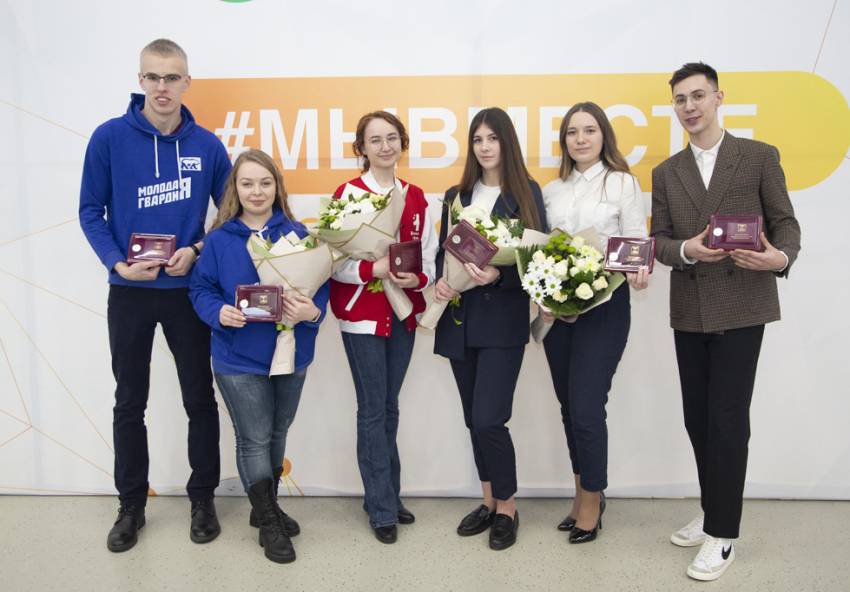 Девять волонтёров НИУ «БелГУ» удостоены знака «Доброволец Белгородчины» 
