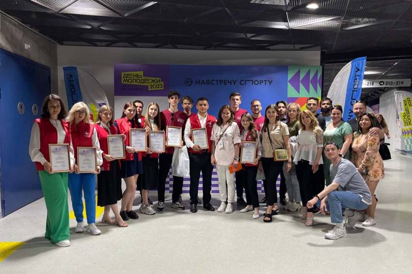 Волонтёров НИУ «БелГУ» наградили в День молодёжи