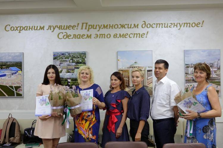 Университет приглашает к участию в конкурсе «Белгородская сирень»