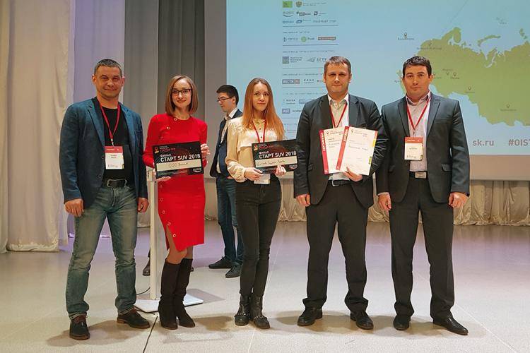 Our Scientists Impress at an Innovation Competition in Skolkovo