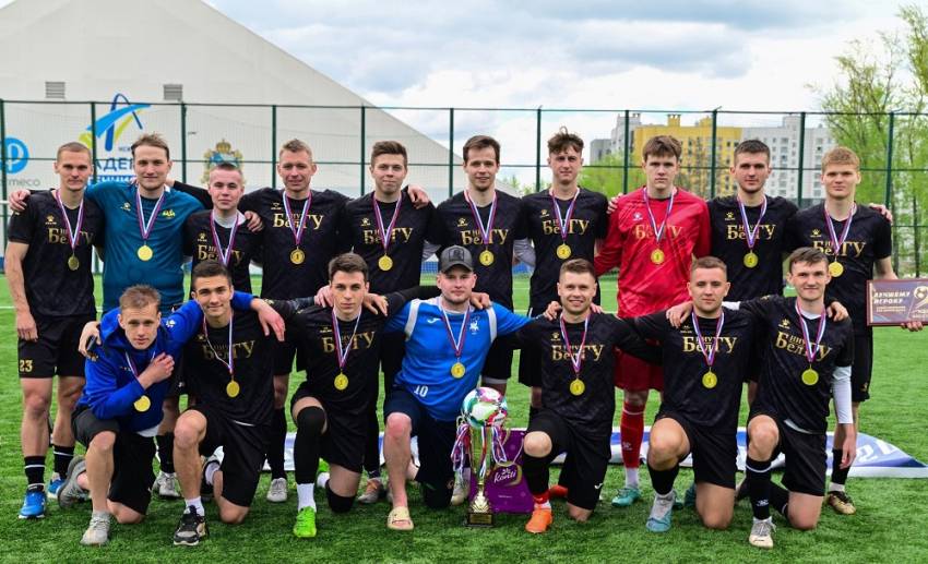 Футболисты НИУ «БелГУ» стали победителями межрегионального турнира в Курске