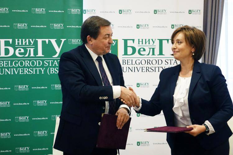 BelSU implements the first international bilingual program of additional professional education