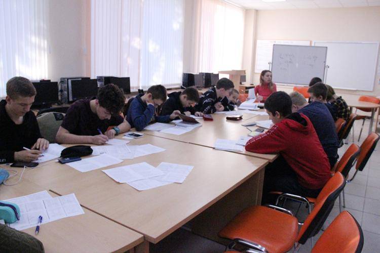 НИУ «БелГУ» приглашает абитуриентов на подготовительные курсы