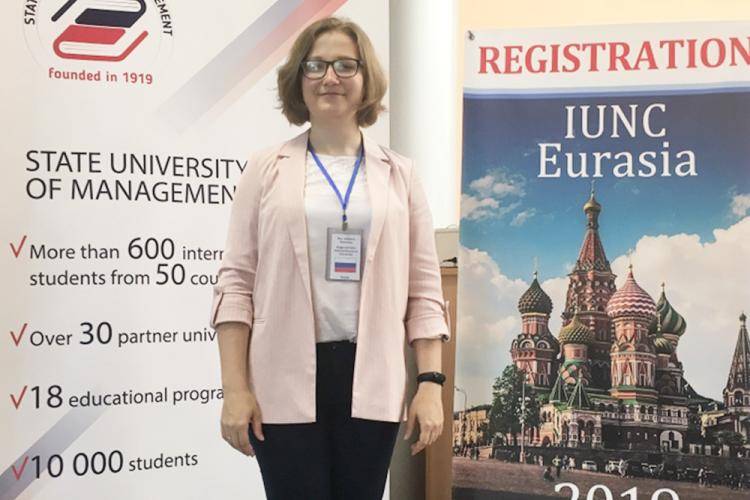 Eurasian Higher Education Conference