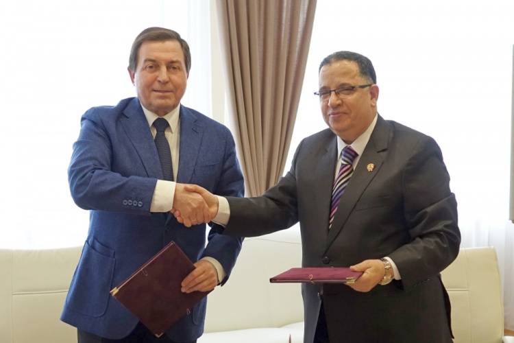 Academic Agreement with Egyptian University