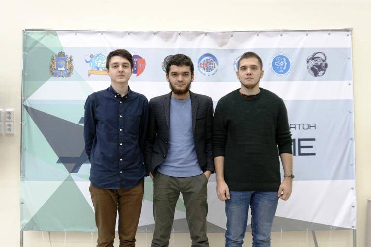Студенты НИУ «БелГУ» – победители марафона по программированию