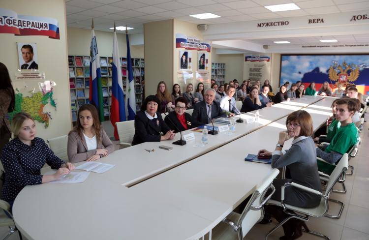 В НИУ «БелГУ» прошёл круглый стол, посвященный 65-летию образования Белгородской области