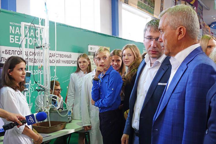В НИУ «БелГУ» состоялось торжественное открытие фестиваля науки