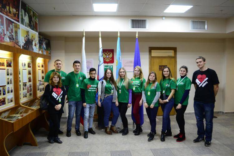 “Dobrovolets-2017”: volunteers at BelSU 