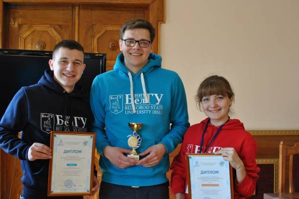 Студенты БелГУ победили во всероссийской олимпиаде 