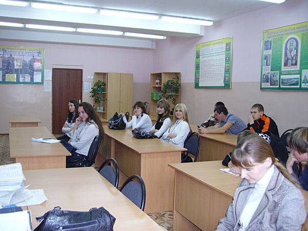 «Как правильно выйти замуж?» – решали старшеклассники школы №43 г.Белгород на уроке «Основы православной культуры»