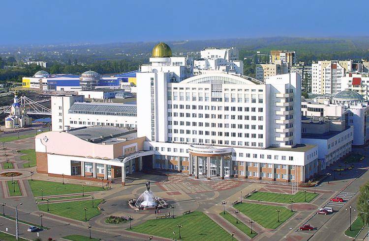 Belgorod State University Continues Its Rise