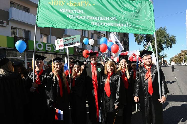 BelSU has the 6th place at popularity rating of Russian universities 