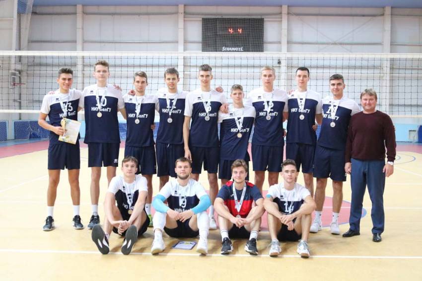 Волейболисты НИУ «БелГУ» стали серебряными призёрами областной универсиады вузов