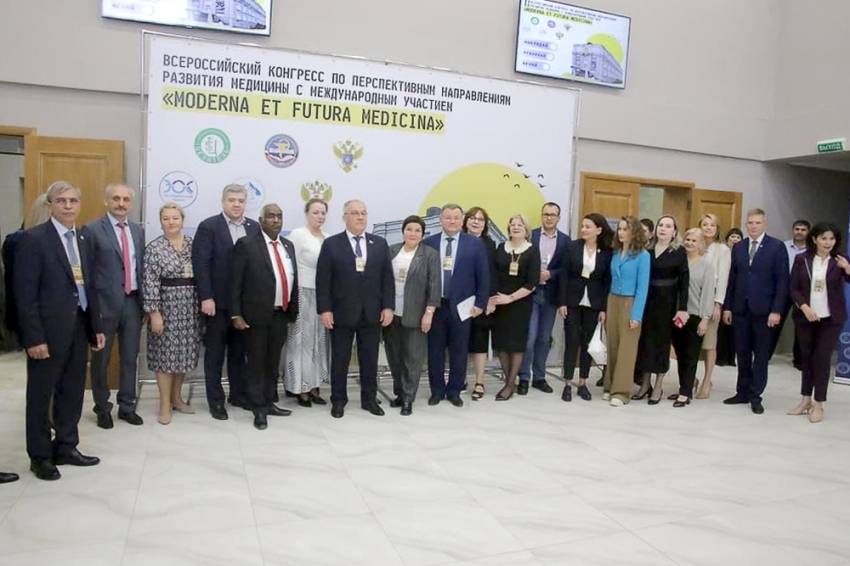 НИУ «БелГУ» принял участие во II Всероссийском медицинском конгрессе  