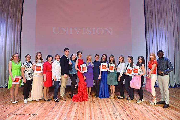 The Foreign Song Contest “UNIVISION”