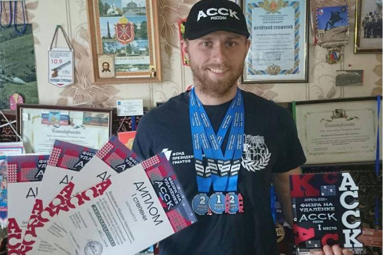 Студент НИУ «БелГУ» стал победителем фитнес-чемпионата АССК России