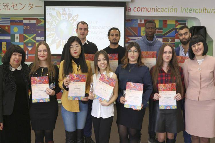 International Students Receive Accolades