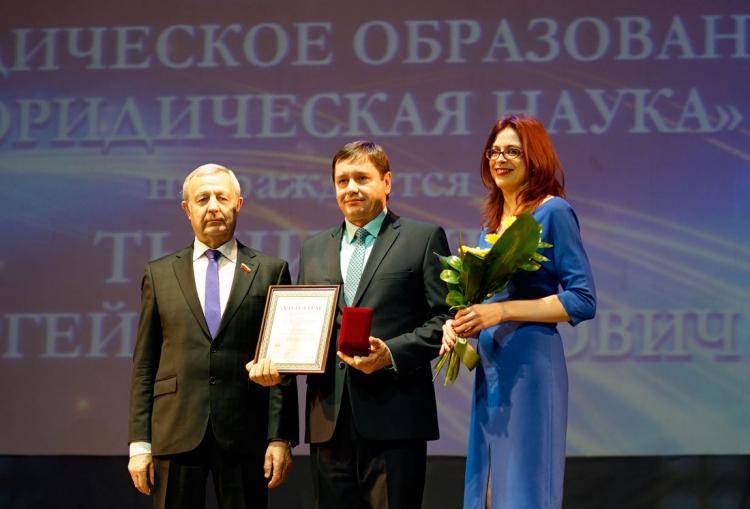 Professor of BelSU is awarded The Lawyer of Belogorie rank 