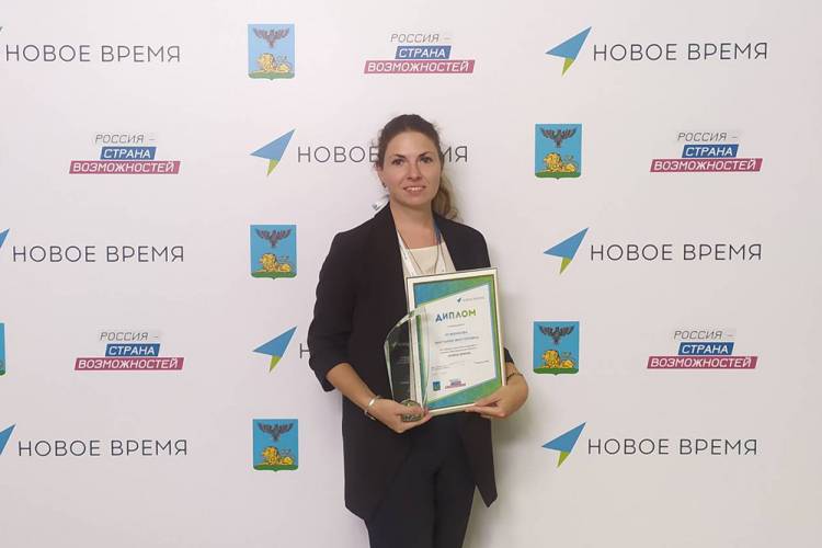 BelSU representatives among the winners of the “Novoye Vremya” regional personnel competition