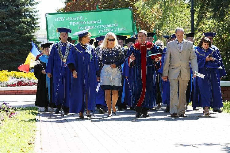 BelSU opened the new academic year