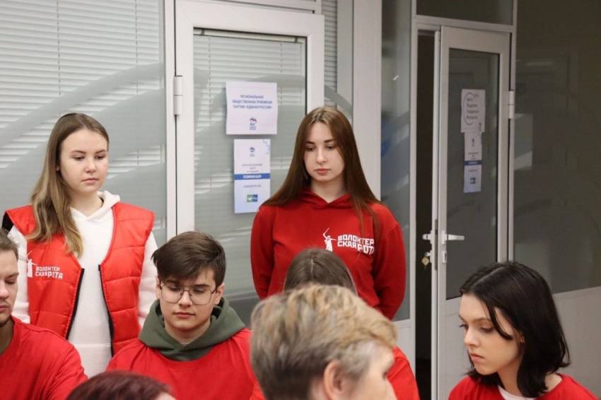Студенты НИУ «БелГУ» участвуют в «Волонтёрской роте»