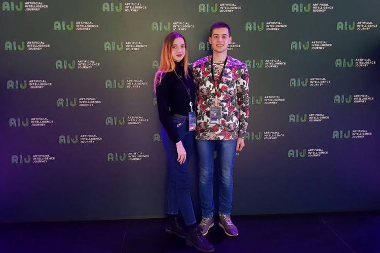 AI Expo in Moscow
