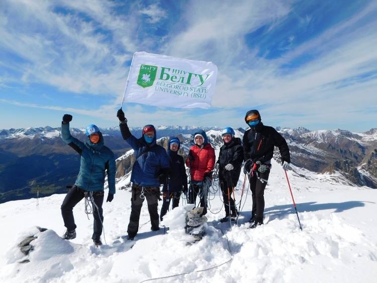BelSU team goes on a hike to celebrate the anniversary of the university